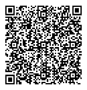 QR Certification Fundo San Rocco